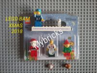 LEGO BAM Build a Minifigure – Christmas 2018